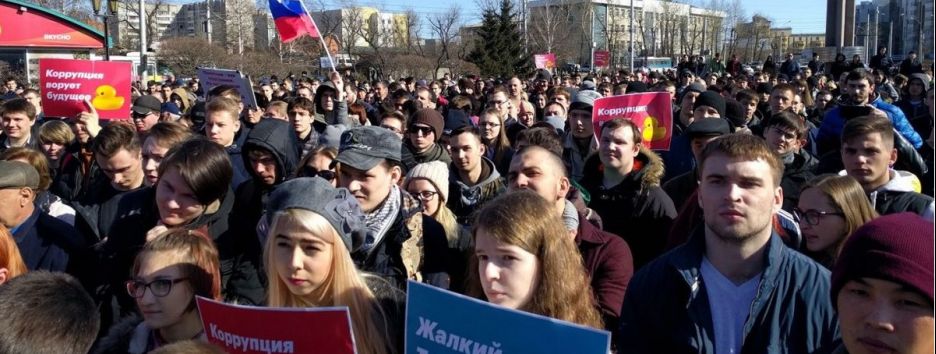 Инаугурация Владимира Путина после протестной акции «Он нам не царь» - фото