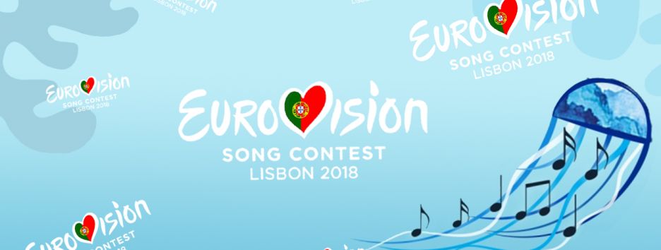 Евровидение-2018: что нужно знать о международном песенном конкурсе