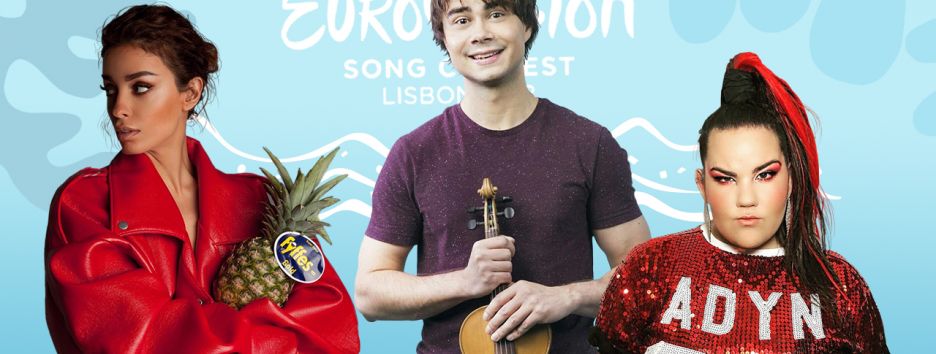 Евровидение-2018: кто из исполнителей может победить на международном конкурсе