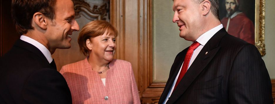 Порошенко встретился с Меркель и Макроном – фото, видео