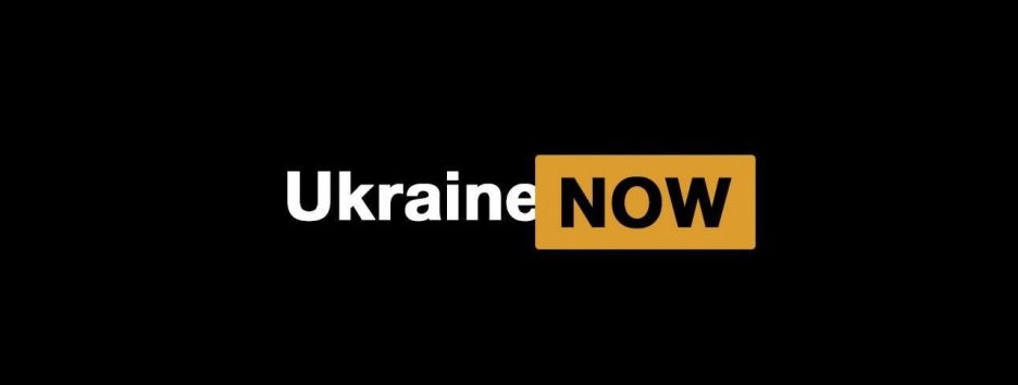 Новый бренд Ukraine Now UA — реакция соцсетей