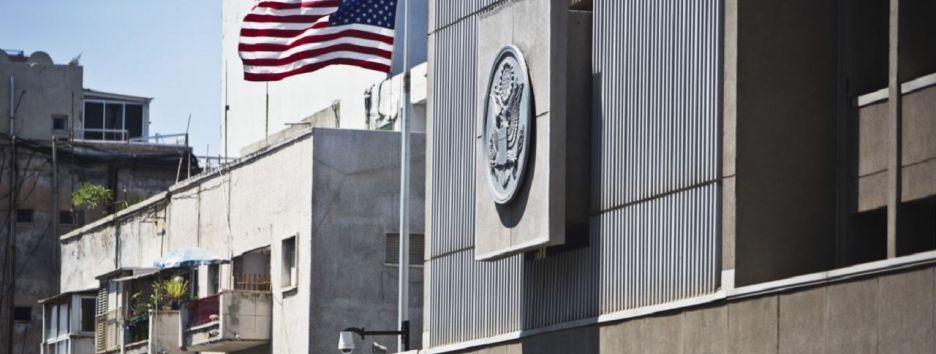 В Израиле празднуют спорный перенос посольства США в Иерусалим