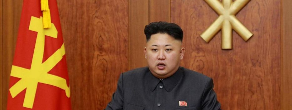 Почему Северная Корея может отказаться от саммита с США