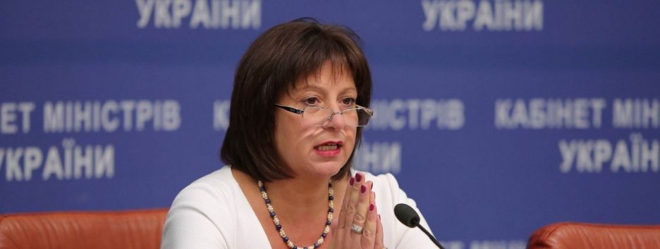 Яресько пользовалась услугами американских лоббистов