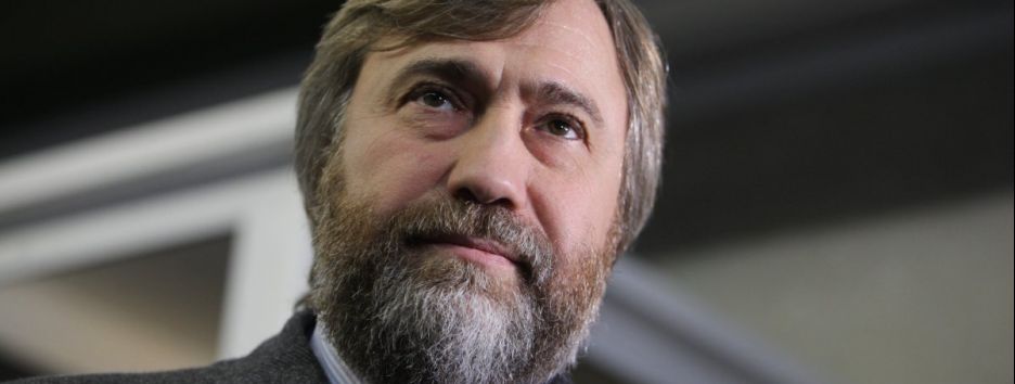 По ком зазвонил колокол. За что лишили неприкосновенности Новинского