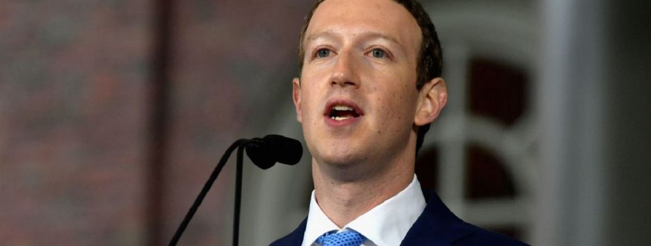 Глава Facebook Марк Цукерберг ответит на вопросы в Европарламенте
