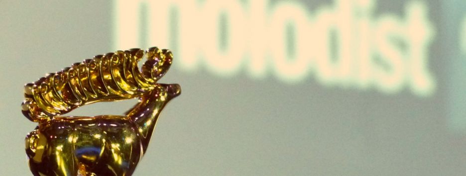 Объявлено жюри Национального конкурса 47-го фестиваля 