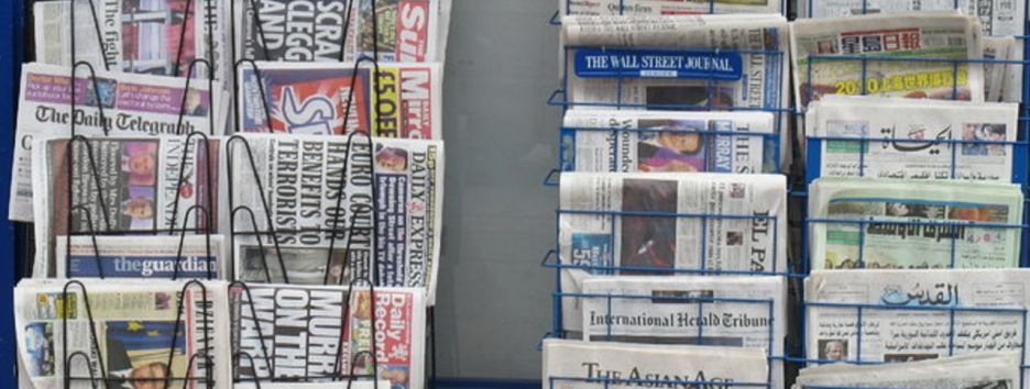 Обзор британских СМИ: королевская свадьба и заявление о выходе Британии из таможенного союза ЕС после Brexit