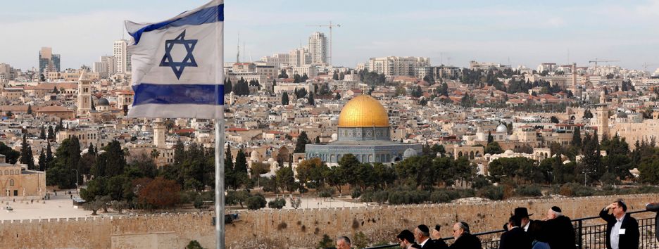 Посольство НеБожье