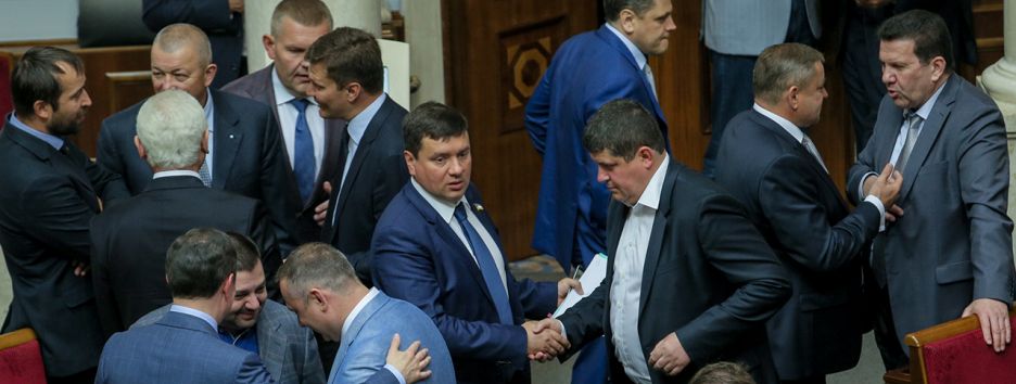 22-25 мая: прогноз работы Верховной Рады от Realist`a