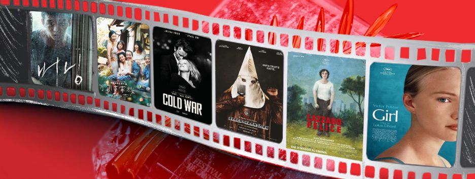 Что зрителям стоит посмотреть в ближайший год по итогам Каннского кинофестиваля