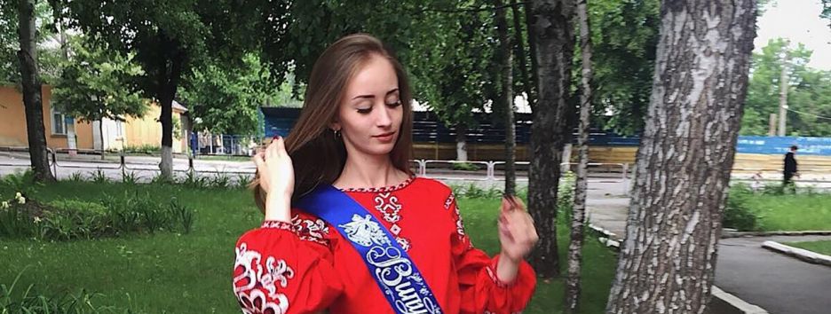 Останній дзвінок в Україні очима соцмереж