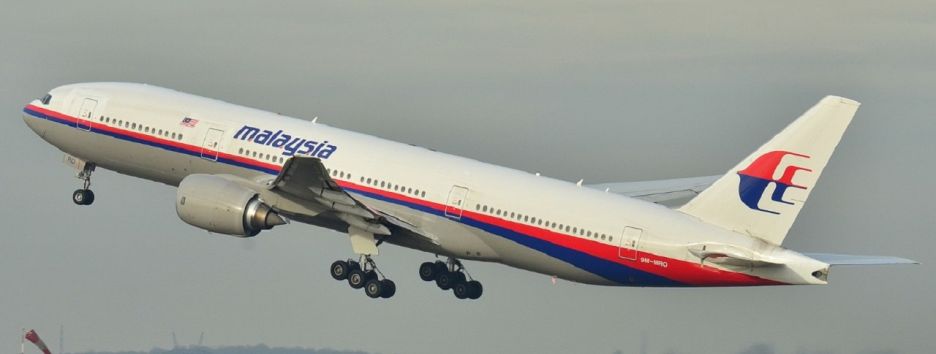 Частное расследование по рейсу малайзийского MH370 завершилось неудачей