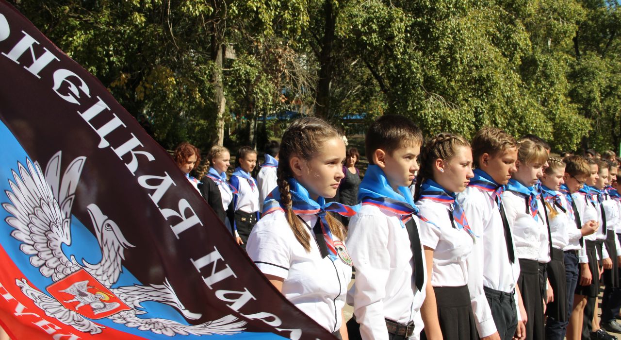 Чему учат детей в «ДНР» на уроках гражданственности