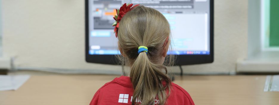 Час кода. Кто и как растит юных программистов