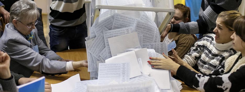 Какой Избирательный кодекс нужен партиям?