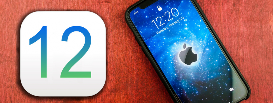 7 самых полезных функций iOS 12