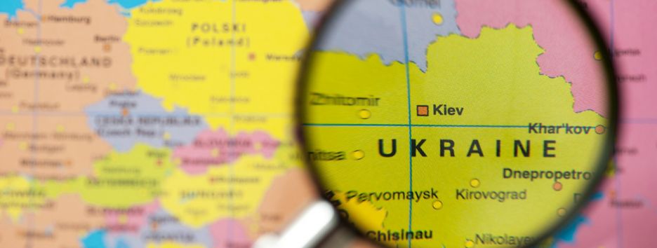 Мир становится сложнее. Готова ли к этому Украина?