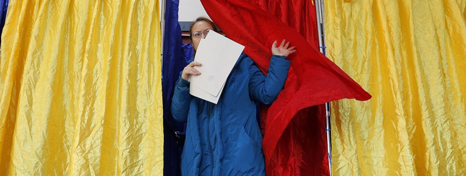 На выборах в Румынии победила 