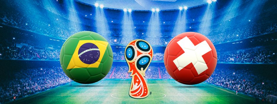 Бразилия – Швейцария - 1:1. Все о матче