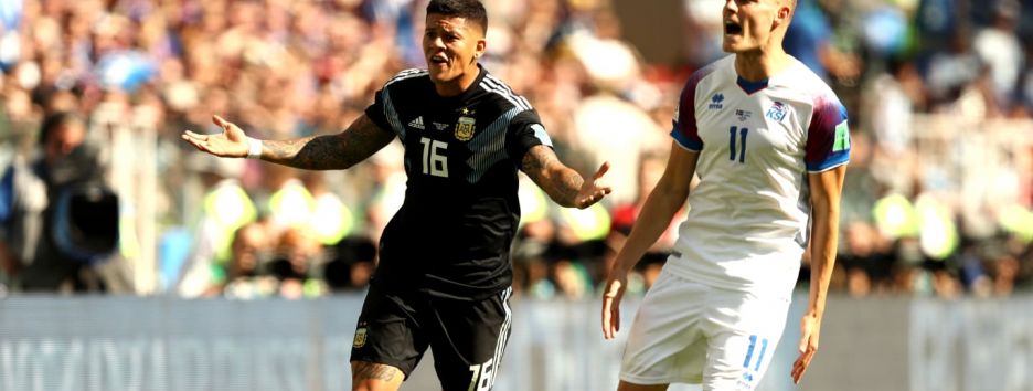 Видео голов матча Аргентина - Исландия