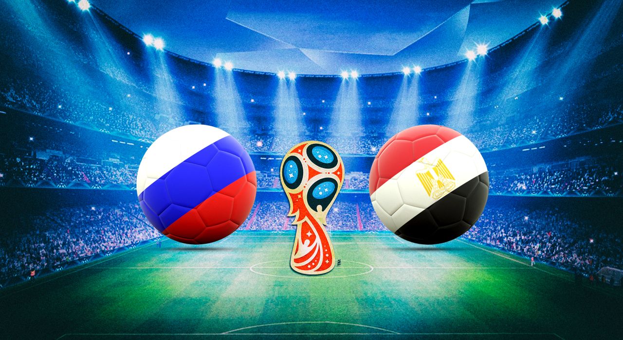 Россия - Египет - 3:1. Все о матче