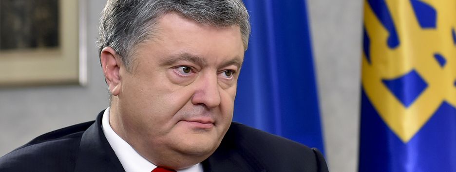 Президент Порошенко: три сценария сохранения власти