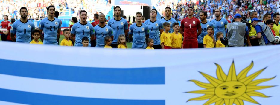 Видео голов и лучших моментов матча Уругвай - Саудовская Аравия