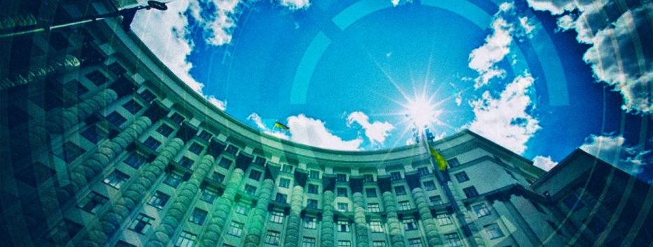 Главные события дня. Анонс от Realist’а