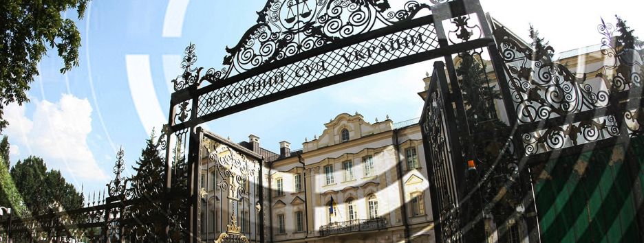 День скорби и памяти, слушание дела Саакашвили, встреча Климкина и Сийярто: главные события дня от Realist’a