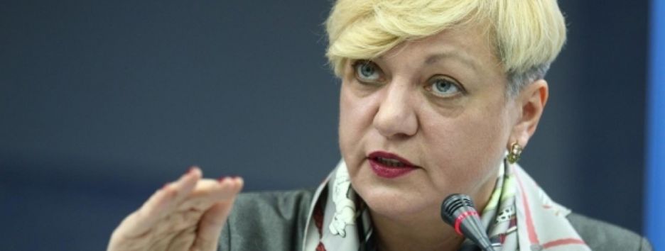 Генпрокуратура инициирует расследование против Гонтаревой и Ворушилина