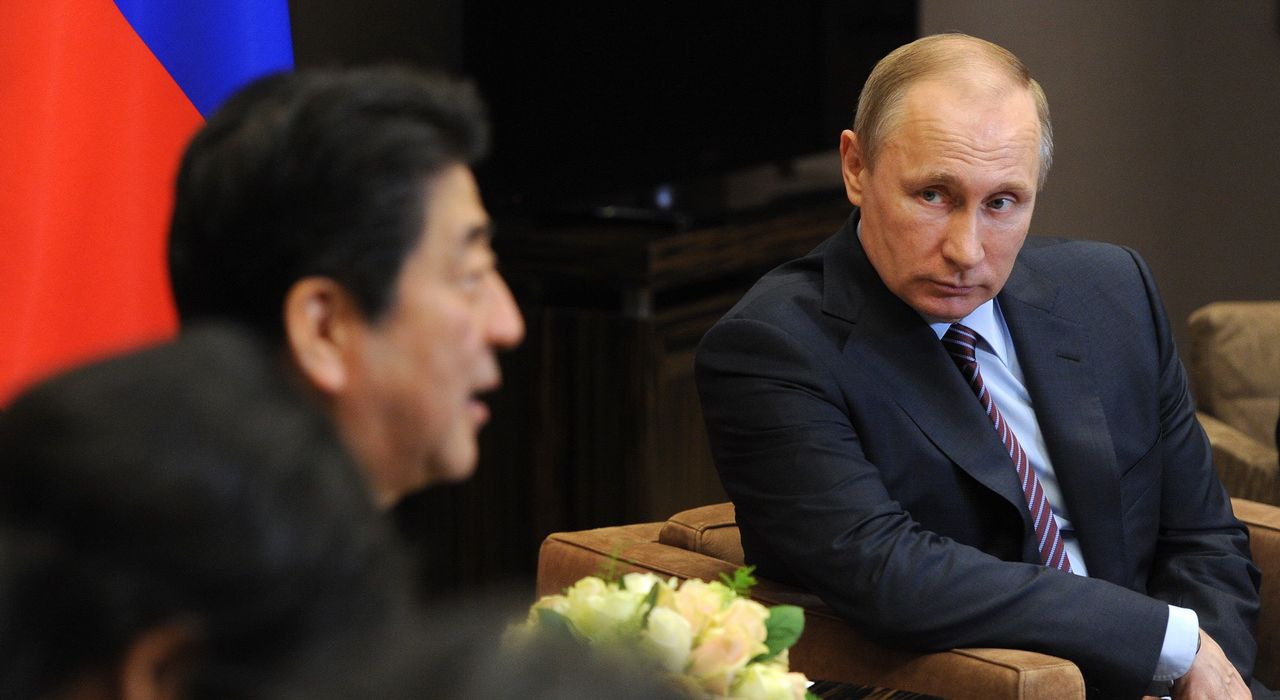 Россия и Япония: неоконченная Вторая мировая