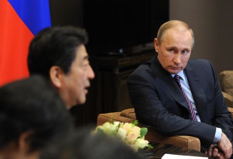 Россия и Япония: неоконченная Вторая мировая