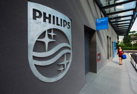 Компания Philips продает большую часть LED-бизнеса за $1,5 млрд