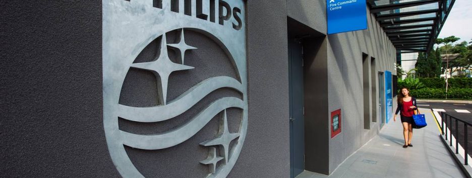 Компания Philips продает большую часть LED-бизнеса за $1,5 млрд