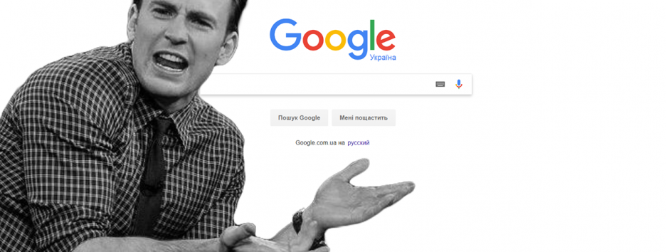 Почему коты боятся огурцов. Что искали украинцы в Google в 2016 году