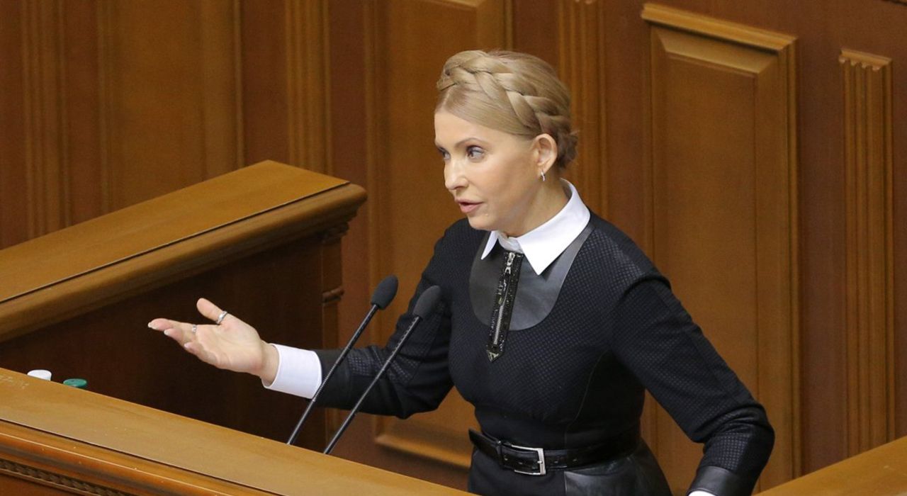 Новый курс Юлии Тимошенко: из настоящего в прошлое?