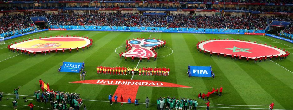 Видео голов и лучших моментов матча Испания - Марокко