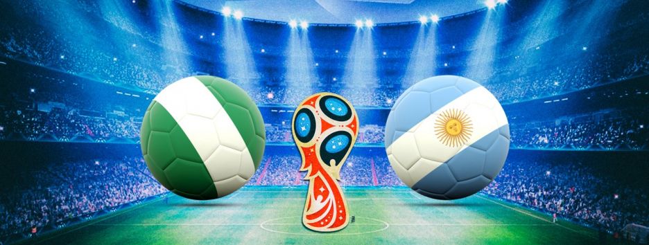 Нигерия – Аргентина - 1:2. Все о матче