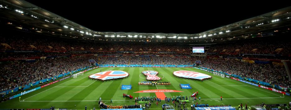 Видео голов и лучших моментов матча Исландия - Хорватия