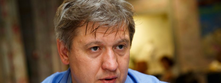 Александр Данилюк: Без кредита МВФ ситуация может быть неуправляемой