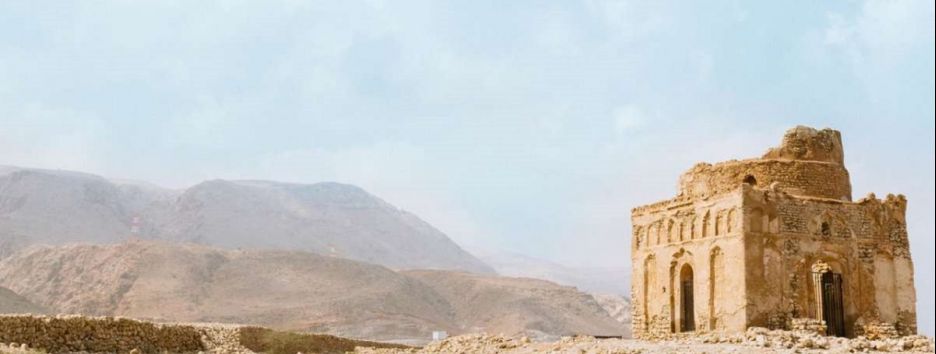 ЮНЕСКО назвало новые объекты всемирного наследия: что вошло в список?