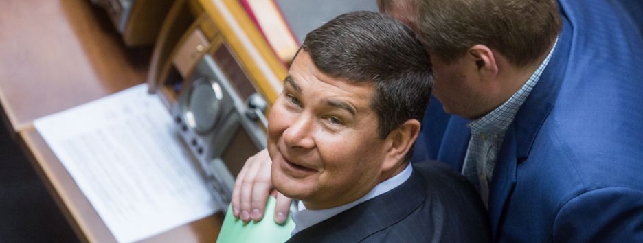 Суд отпустил человека Онищенко, несмотря на ущерб в 0,7 млрд грн