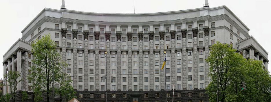 Кабмин хочет сделать продукцию 