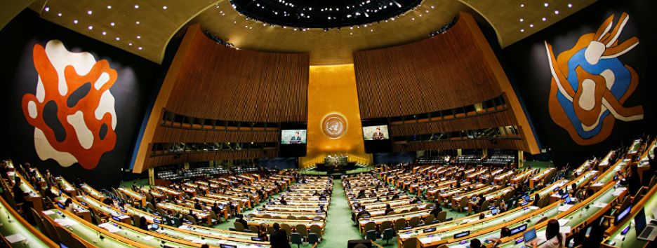 Реформа ООН по-американски: избавиться от независимой 