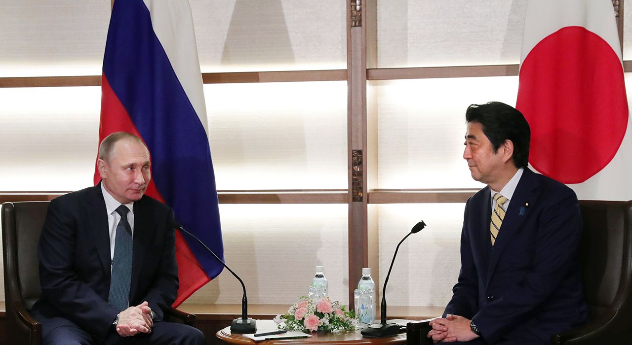Россия и Япония: 4 острова – 2 хозяина