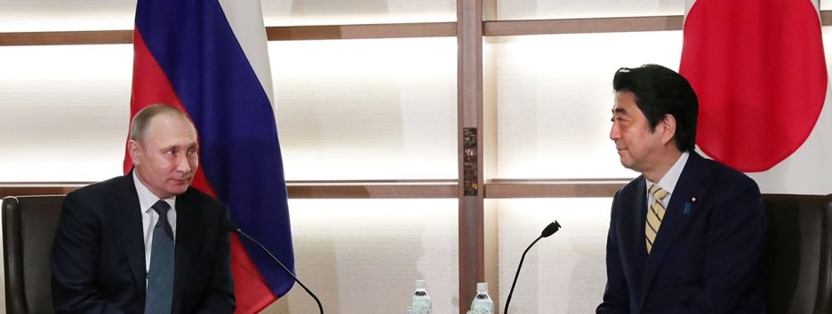 Россия и Япония: 4 острова – 2 хозяина