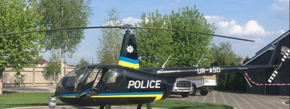 Реформа Нацполиции продолжается: с французскими вертолетами, но со своей формой и 