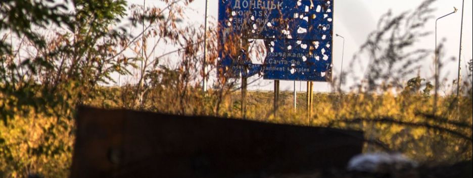 Какой сценарий кроется за референдумом Путина на Донбассе и почему промолчал Порошенко?