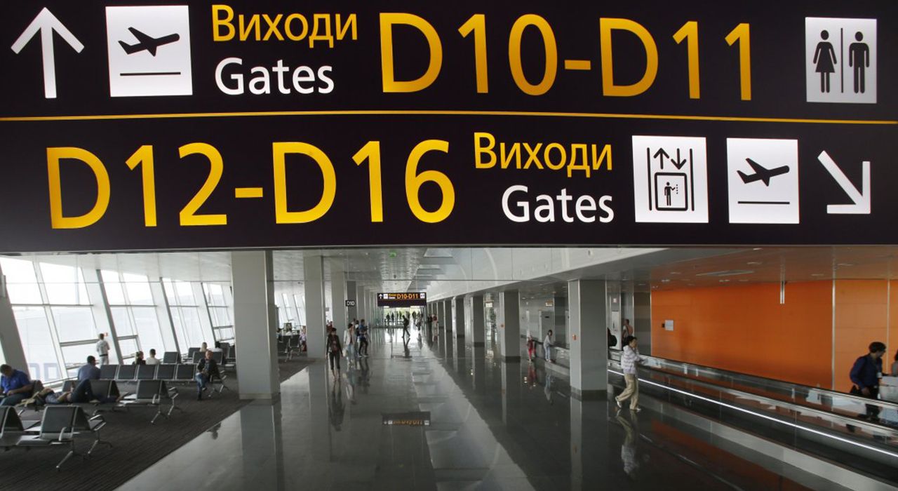 Аэропорт «Борисполь» заработал слишком много денег